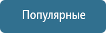 запахи в магазинах для привлечения покупателей